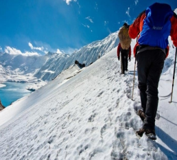 Uma Holidays Travels and Tours Pvt Ltd.